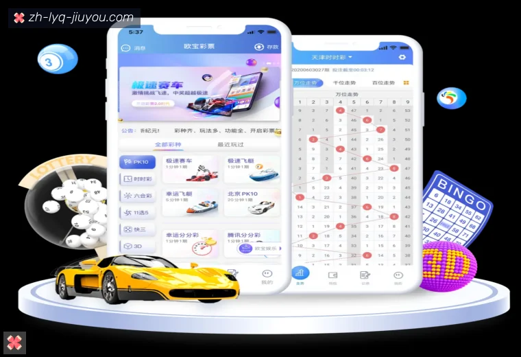 jiuyou九游娱乐登录器