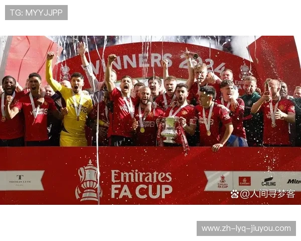 英超联赛中的足球队简介