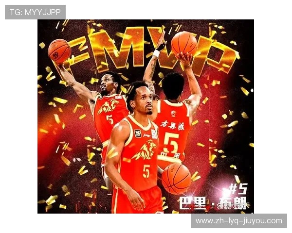 历史上CBA获得冠军次数最多的球队是谁?