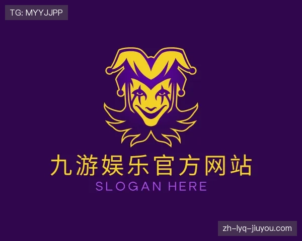 了解jiuyou九游娱乐